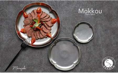 有田焼 木甲型プレート 3枚セット まるふく ワンプレート シルバー 和食器 小皿 中皿 取皿 A45-275