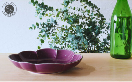 有田焼 紫釉縁錆変形パスタ・カレー皿[ARITAYAKI-STORE]食器 うつわ 高級食器 プレート ハンドメイド お洒落 和食器 A24-94