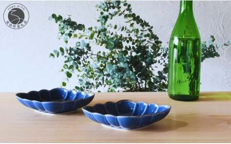 有田焼 ルリ釉縁錆菱型皿 2個セット[ARITAYAKI-STORE]食器 デザートうつわ 皿 ハンドメイド おもてなし 高級食器 和食器 A24-97