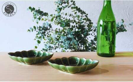 有田焼 織部釉縁錆菱型皿 2個セット[ARITAYAKI-STORE]食器 デザートうつわ 皿 ハンドメイド おもてなし 高級食器 和食器 A24-99