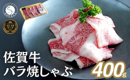 ꋍ oĂԗp 400g  ꋍ   Mtg  јa LO 1~ 10000~ N10-65