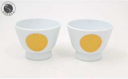 有田焼 陽光 ペアアルテ・ウァン 2個 セット[深川製磁]食器 器 うつわ 和食器 縁起柄