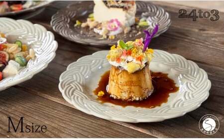 有田焼 amiプレート古代釉 Mサイズ[24to3 西富陶磁器]食器 器 うつわ ワンプレート アンティーク デザート皿