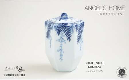 有田焼 Angel's home 天使たちのおうち SOMETSUKE MIMOZA -ソメツケミモザ-[よう楽庵・たかす] 六角型 ペット用 骨壺 小型犬 猫用 サイズ 仏具 ミニ骨壺 メモリアル A180-17