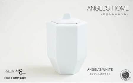 有田焼 Angel's home 天使たちのおうち ANGEL'S WHITE -エンジェルズホワイト-[よう楽庵・たかす]六角型 ペット用 骨壺 小型犬 猫用 サイズ 仏具 ミニ骨壺 メモリアル A90-37