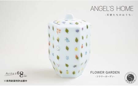 有田焼 Angel's home 天使たちのおうち FLOWER GARDEN -フラワーガーデン-[よう楽庵・たかす]六角型 ペット用骨壺 小型犬 猫用サイズ 仏具 ミニ骨壺 メモリアル A180-18