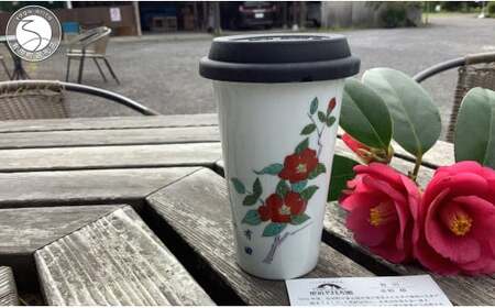 有田焼 Traveling Tumbler / Arita トラベリングタンブラー 赤絵 椿[ 幸楽窯 / YUIKA Lab ]コンビニ コーヒー Mサイズ 食器 器 カップ 花 はな ツバキ つばき