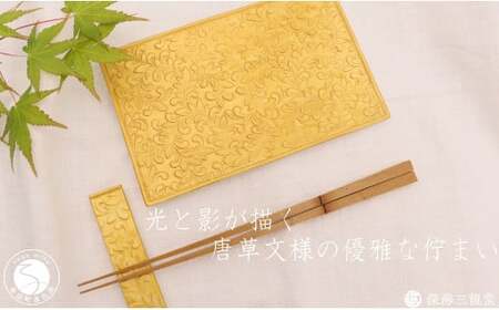 有田焼 金彩唐草彫長角銘々皿+カトラリーレスト [深海三龍堂]和食器 角皿 菓子皿 取り皿 プレート スクエア ゴールド gold 箸置き A22-60