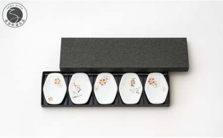 有田焼 紅白梅花文様 鶴文様 箸置き 5個組[肥前赤絵窯元 鷹巣]手描き 白磁 陶磁器 伝統工芸 伝統柄 梅 鶴