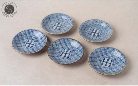 有田焼 シフトパターン柄豆皿 5枚セット[染付の器 匠]食器 器 うつわ 豆皿 手描き 染付 MT車好き 車好き 贈り物 ギフト 電子レンジ対応 55000円