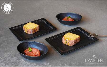 有田焼 21cm リム長角 プレート / 14cm オーバルボウル 4枚 セット【金善製陶所】食器 プレート 皿 セット おしゃれ モダン 電子レンジ対応 磁器 デザイン 黒 長角皿 ボウル 40000円 4万円 A40-362