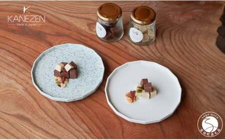 有田焼 15.5cm 十六角プレート スノー / 呉須散 2枚 セット[金善製陶所] 食器 プレート 皿 モダン デザイン 陶磁器 おしゃれ ペア 取り皿 白 青 ギフト 電子レンジ対応