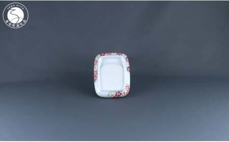 有田焼 有田焼すずり[花集文][赤絵白磁硯処 雪月花]手描き 伝統工芸 硯 赤絵 花柄 80000円 8万円 A80-55