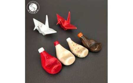 有田焼 箸置き 6個 セット 【東洋セラミックス】マヨネーズ ケチャップ ソース 鶴 ツル 折り鶴 箸置き インテリア ギフト プレゼント A12-235