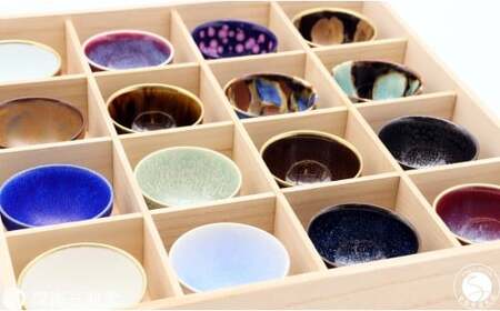 有田焼 真右エ門 宝彩ぐい呑み16選 桐箱入 [深海三龍堂]ぐい呑 日本酒 sake 盃 杯 ギフト 贈答 プレゼント 30万円 A300-58