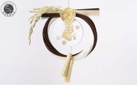 [年内のお届けは12月5日まで!]有田焼 左馬金タッセルお正月飾り[肥前赤絵窯元 鷹巣]うま 干支 縁起物 厄除け 午年