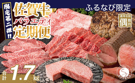 yӂȂьzy݂ɂȂI ꋍ 2e oGeBցyLc܂ÂЁz S6 v1.7kg   јa [X T[C Ԃ ē Xe[