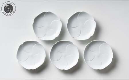 有田焼 白磁花小皿 5枚組[中仙窯]中尾純 伝統工芸 作家 白磁 うつわ 器 皿 小皿 5枚 セット A95-58