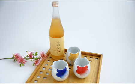 宗政酒造 梅酒 梅酔い人 香梅杯(青梅・赤梅・黄梅)セット S50-3