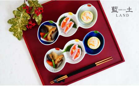 有田焼 3連皿 2枚セット[藍土] 皿 おしゃれ 器 食器 30000円 3万円