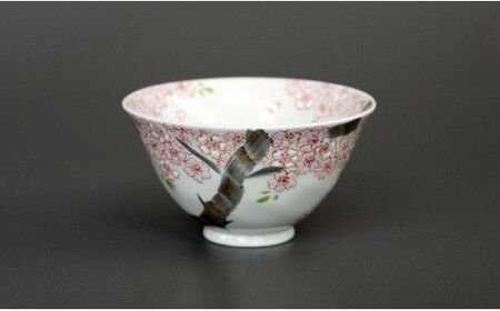 【有田焼】中山陶和堂×西原錦工房コラボ「一本桜」ご飯茶碗 A25-306