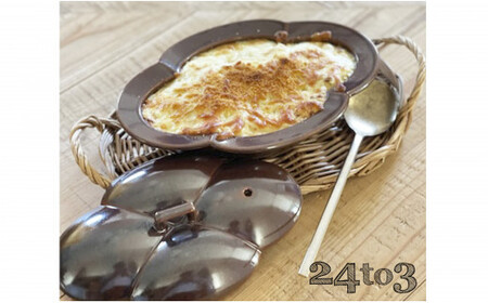 有田焼 飴釉 木瓜 蓋付耐熱皿 直火OK 24to3 西富陶磁器 A20-405