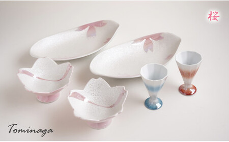 桜ラスター楕円皿と小鉢・十角杯のペアセット 有田焼 富永陶磁器