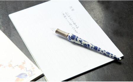 有田焼 染付 ガラスペン[文翔窯]文房具 工芸品 有田焼 万年筆 ペン おしゃれ 高級 ギフト 書道 プレゼント 伝統工芸 日本製 手作り A75-39