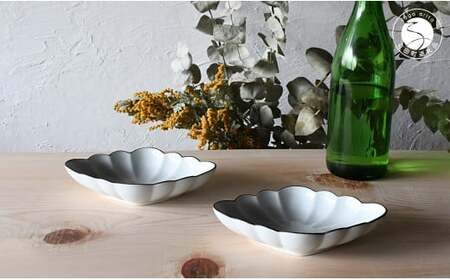 有田焼 白釉縁錆菱型皿 2個セット[ARITAYAKI-STORE]