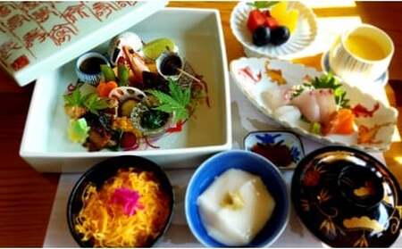 F20-1 [完全予約制]お食事券「日本料理 保名」和懐石ランチセット 2名様分