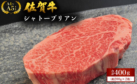 ꋍVg[uA 400g (200g×2)