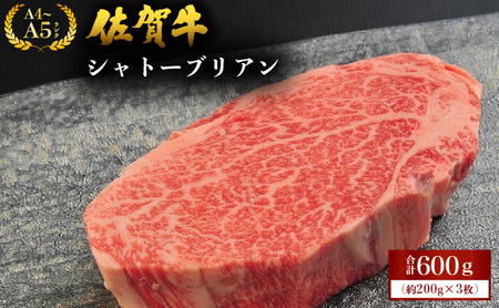 ꋍVg[uA 600g (200g×3)