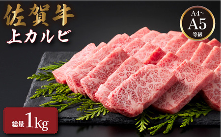 ���ꋍ��J���r 1kg (500g×2�p�b�N)