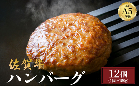 ꋍno[O 1.8kg (150g×12)