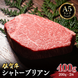 ꋍVg[uA400g(200g×2)