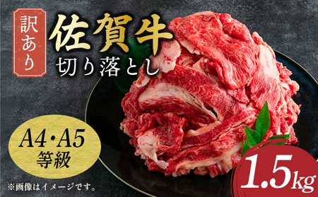 I󂠂I yA4`A5zꋍ؂藎Ƃ 1.5kg (500g×3p)