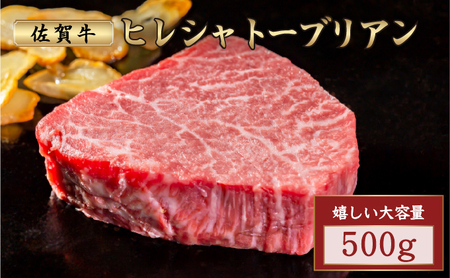 IE󏭕ʍꋍqVg[uA500g