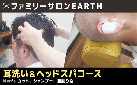 􂢁wbhXpR[XiJbgAVv[A荞j