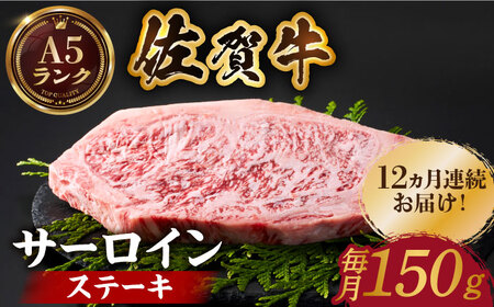 S12ցꋍ T[CXe[L150 HCS049 Xe[L 