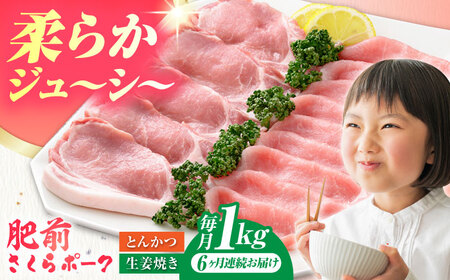 yS6ցzO|[N lߍ킹 Zbg [HAM073] [X ؓ 傤Ă Ƃ񂩂 IĂ gJc ؃Jc