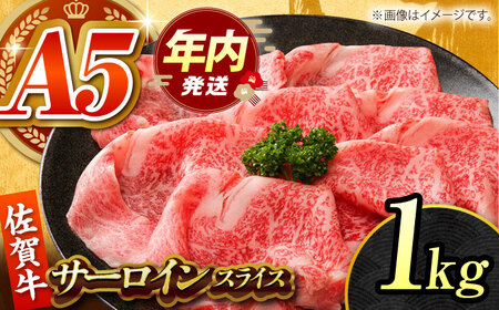 y12/10܂ŔNzꋍ T[CXCX1kg HCS097 ubN јa A5