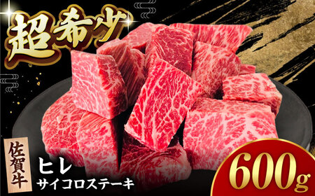 ꋍ q TCRXe[L600g HBH139 Xe[L q ꋍ