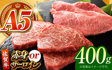 y͂y݁zꋍ Xe[L 400g iT[C/Ԑgj  [HCS078]a Xe[L