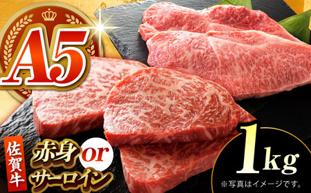 y͂y݁zꋍ Xe[L 1kg iT[C/Ԑgj  [HCS081]a Xe[L