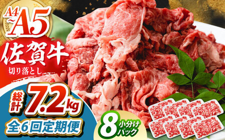 yS6ցzꋍ؂藎Ƃ150g×8pbNygˁz HCW016 ꋍ ؂藎Ƃ 