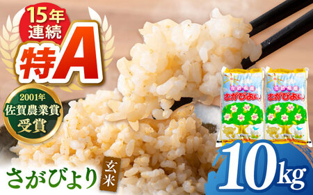 ߘa7NY т  10kgi5kg×2܁jy_YzA A] [HCG015]