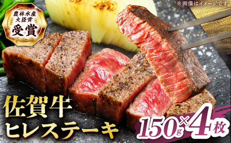 ꋍ q Xe[L 600g(150g×4j [HBH149] q Xe[L