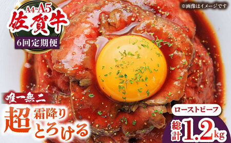 yS6ցz~肭ǂIOh̍ꋍ [Xgr[t 200g iP?2lOj HAA131 Y a ꋍ