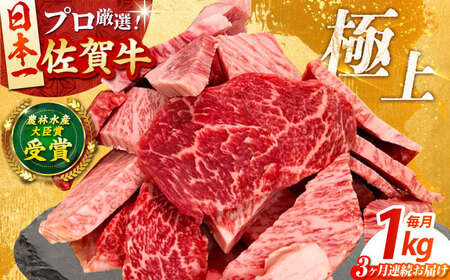 yS3ցzꋍ ēp 1kg yc{YXz[HBH151] ē ꋍ јa
