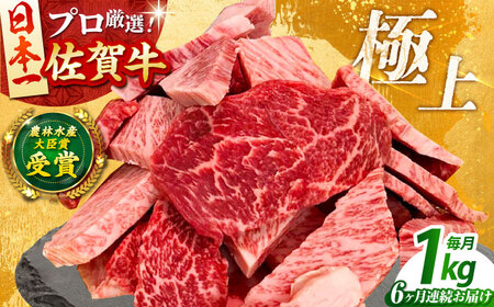 yS6ցzꋍ ēp 1kg yc{YXz[HBH152] ē ꋍ јa